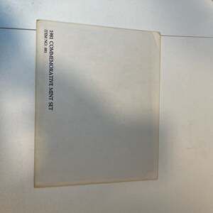 1981 USPS Commemorative Mint Set Item No. 881 with Stamps